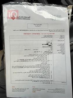 تويوتا راف 4